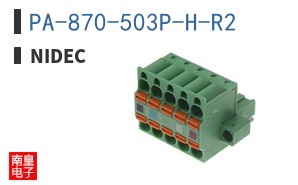 PA-870-503P-H-R2 ͼƬ