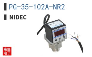 PG-35-102A-NR2 ͼƬ