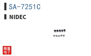 SA-7251C ͼƬ