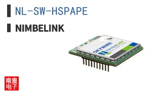 NL-SW-HSPAPE ͼƬ