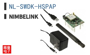 NL-SWDK-HSPAP ͼƬ