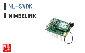 NL-SWDK ͼƬ