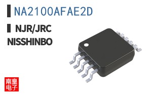 NA2100AFAE2D ͼƬ
