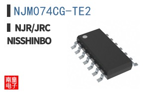 NJM074CG-TE2 ͼƬ