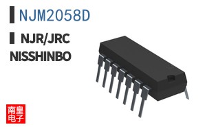 NJM2058D ͼƬ