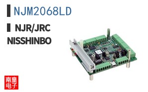 NJM2068LD ͼƬ