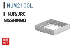 NJM2100L ͼƬ