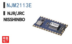 NJM2113E ͼƬ