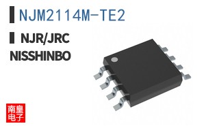 NJM2114M-TE2 ͼƬ