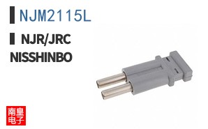 NJM2115L ͼƬ