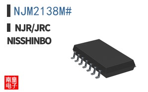 NJM2138M ͼƬ