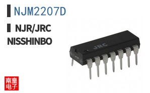 NJM2207D ͼƬ
