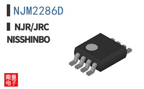 NJM2286D ͼƬ