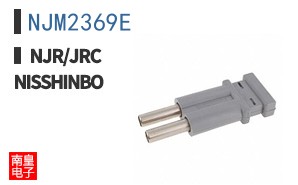 NJM2369E ͼƬ