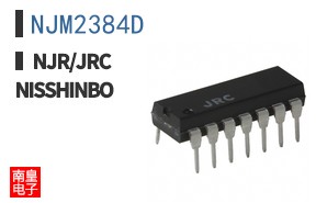 NJM2384D ͼƬ