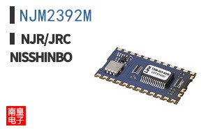 NJM2392M ͼƬ