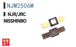 NJM2506M ͼƬ