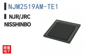 NJM2519AM-TE1 ͼƬ