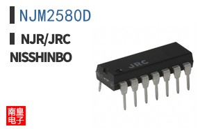 NJM2580D ͼƬ