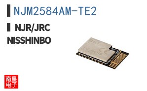 NJM2584AM-TE2 ͼƬ