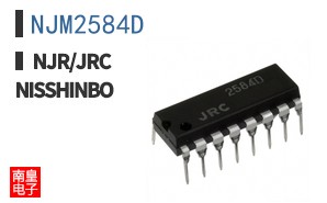 NJM2584D ͼƬ
