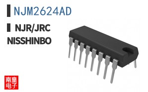NJM2624AD ͼƬ