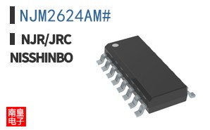 NJM2624AM ͼƬ