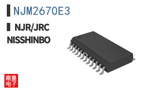 NJM2670E3 ͼƬ