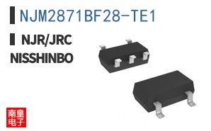 NJM2871BF28-TE1 ͼƬ
