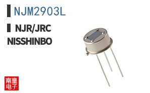 NJM2903L ͼƬ