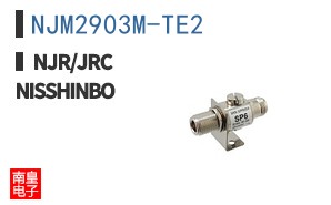 NJM2903M-TE2 ͼƬ