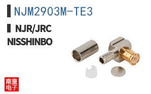 NJM2903M-TE3 ͼƬ