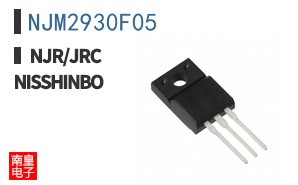 NJM2930F05 ͼƬ