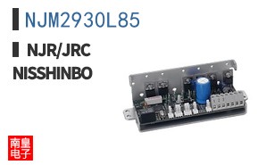 NJM2930L85 ͼƬ