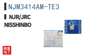 NJM3414AM-TE3 ͼƬ