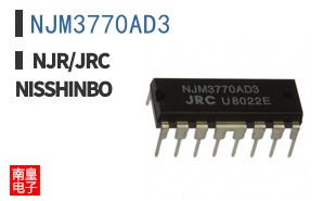 NJM3770AD3 ͼƬ