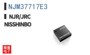 NJM37717E3 ͼƬ