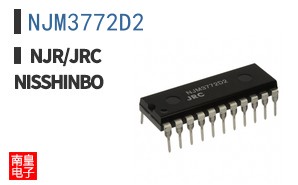NJM3772D2 ͼƬ