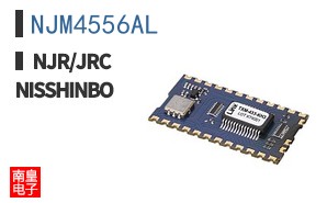 NJM4556AL ͼƬ