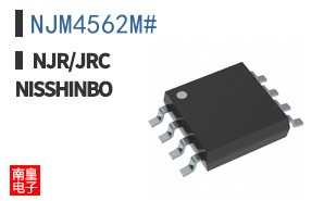 NJM4562M# ͼƬ