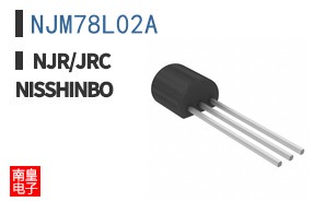 NJM78L02A ͼƬ