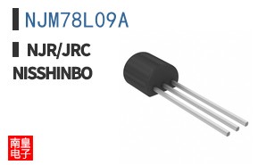 NJM78L09A ͼƬ