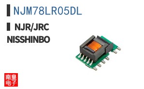 NJM78LR05DL ͼƬ