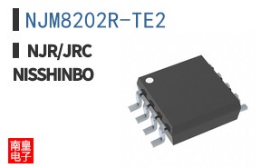 NJM8202R-TE2 ͼƬ