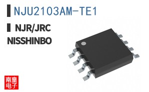 NJU2103AM-TE1 ͼƬ
