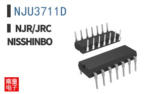 NJU3711D# ͼƬ