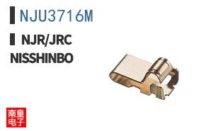 NJU3716M ͼƬ