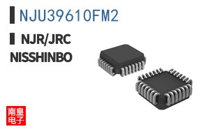 NJU39610FM2 ͼƬ