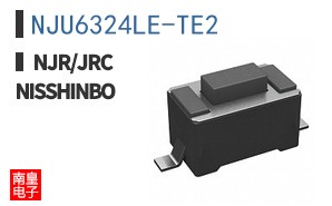 NJU6324LE-TE2 ͼƬ