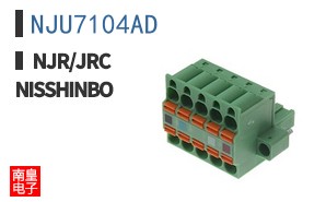NJU7104AD ͼƬ